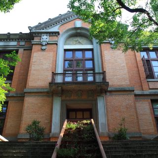 Hangchow University Historic Site
