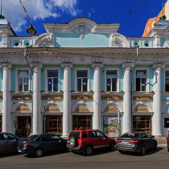 Rozhdestvenskaya Street 25, Nizhny Novgorod