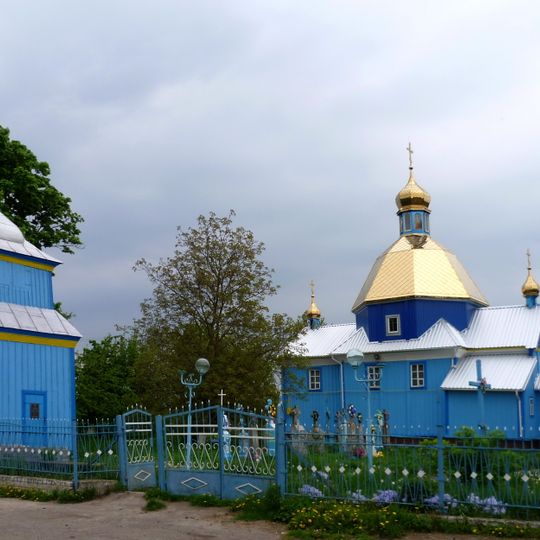 Conception of Saint Anne church, Pidberezzia