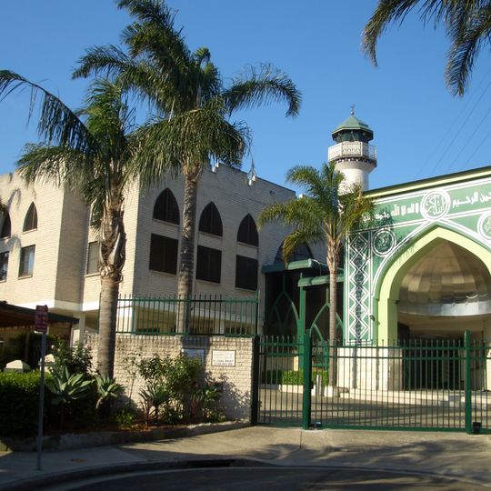 Al-Zahra Mosque