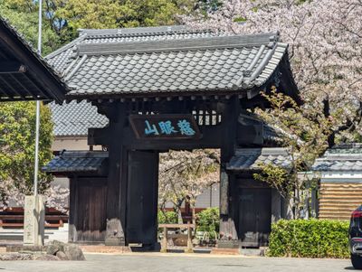 Entrance 1