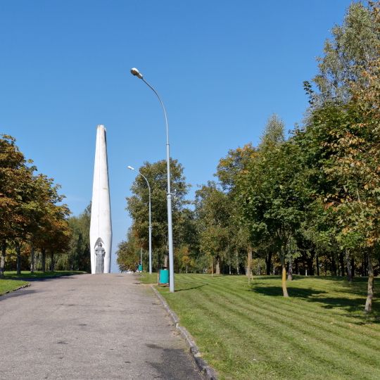 Kaložski Park