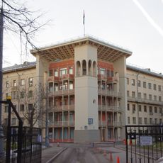 Leninsky Prospect 42, Moscow