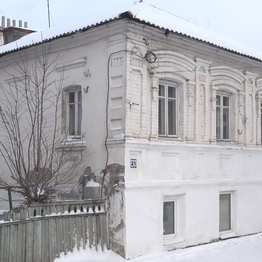 Главный дом