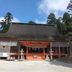 英彦山