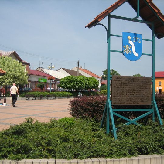 Koszyce, Lesser Poland Voivodeship