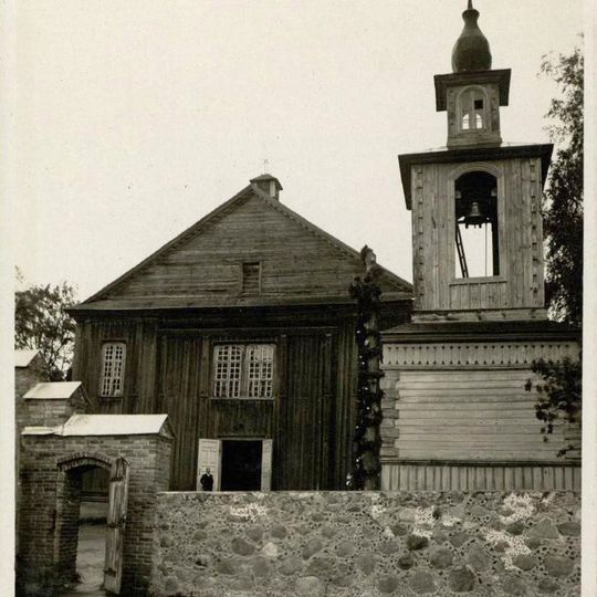 Касцёл Святых апосталаў Пятра і Паўла