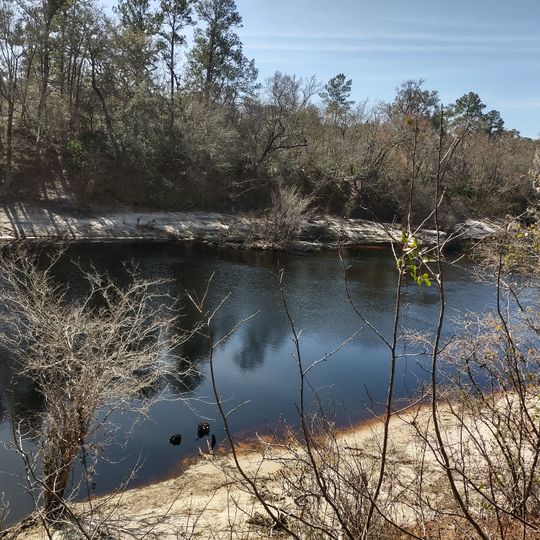 Stephen Foster Folk Culture Center State Park
