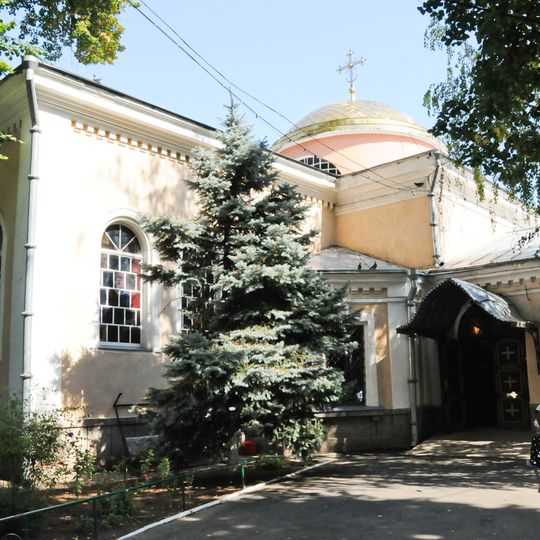 Church of the Theotokos Joy of All Who Sorrow