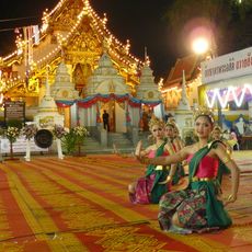 Wat Phra Thaen Sila At
