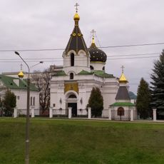 Church of Saint Mary Magdalene, Minsk