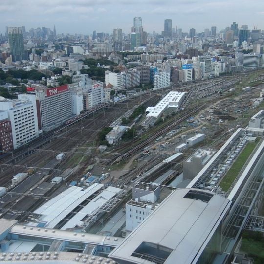 Tamachi Rolling Stock Center