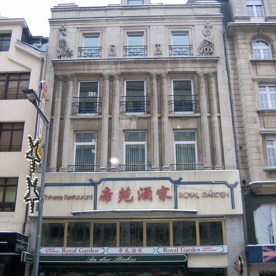 Cine Capitole