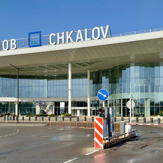 Nizhny Novgorod International Airport