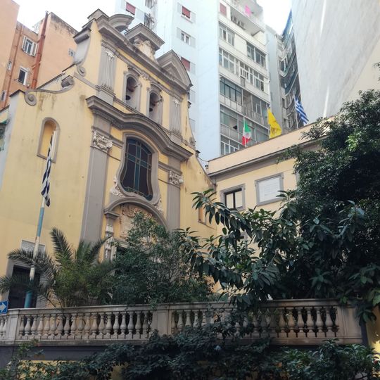 Chiesa dei Santi Pietro e Paolo dei Greci