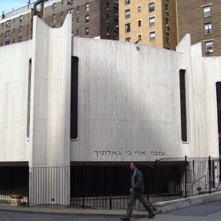 Lincoln Square Synagogue