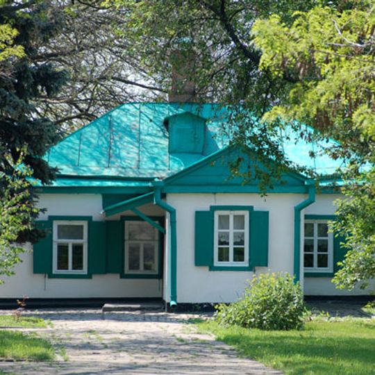 Taganrog State Literary and Historical and Architectural Museum-Reserve