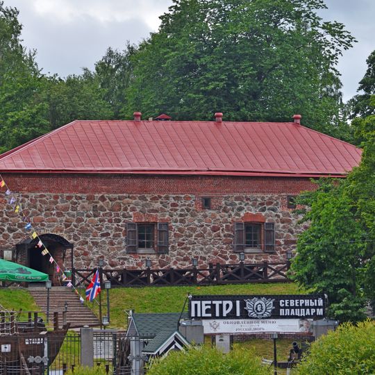Restaurant in Annenkrone