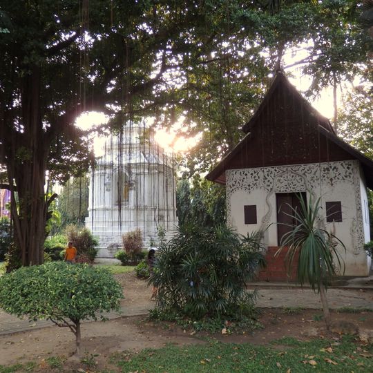 Wat Chang Khong