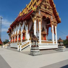 Wat Yokkrabat