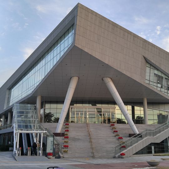 Museo Nazionale dell'Hangul