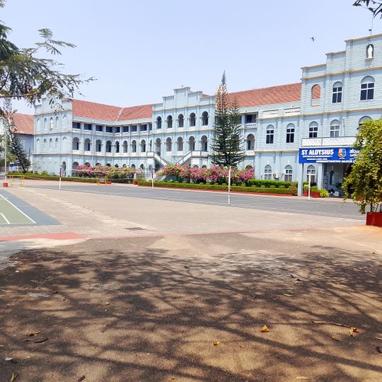 St. Aloysius