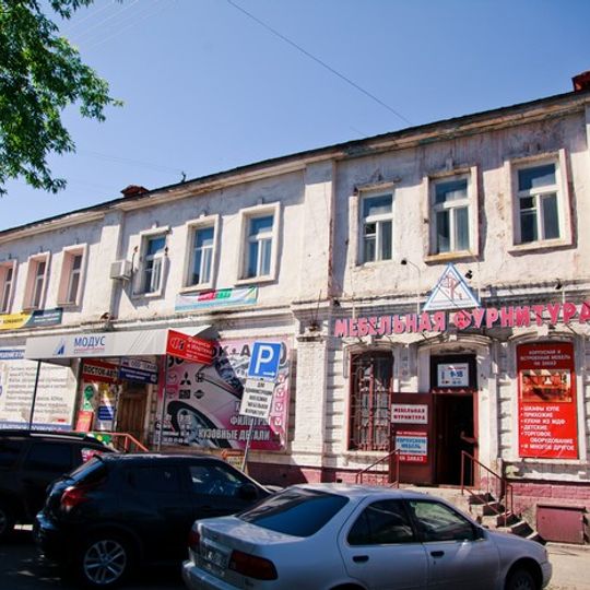 Здание кинотеатра «Модерн»