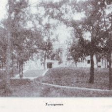 Urochyshche Turchyno Reserve