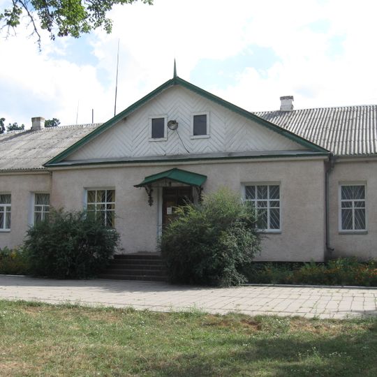 Musée-manoir Rylskyi à Romanivka