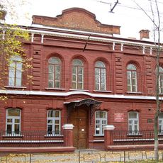 Епархиальное женское училище с церковью св. Екатерины (Калуга)