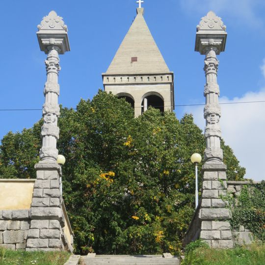 Saints Peter and Paul Parish Church