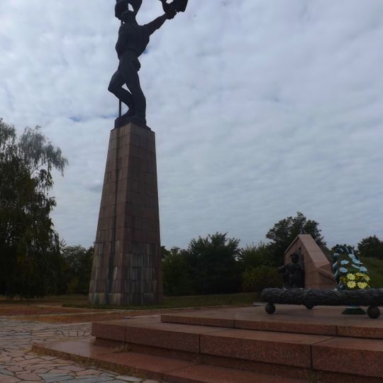 Bukrynsky Bridgehead National Museum-Memorial Complex