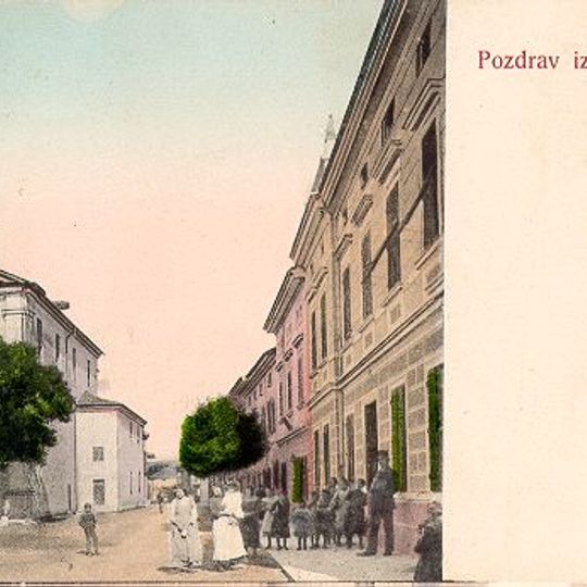 Sts. Hermagoras and Fortunatus Parish Church