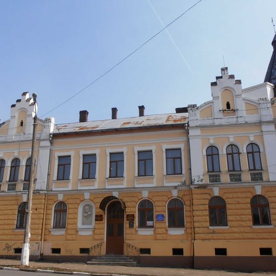 House of Culture of Kalush Region
