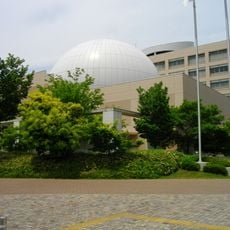 Kawaguchi Science Museum