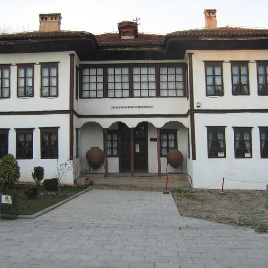 Musée national de Vranje