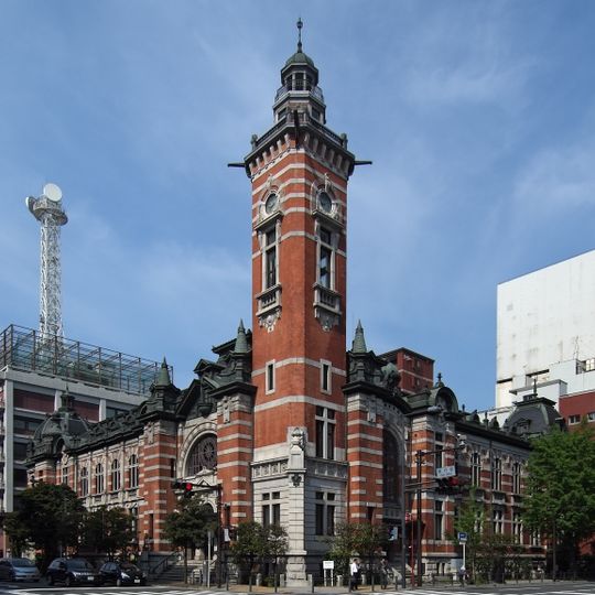 Yokohama Port Opening Memorial Hall