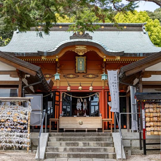 Hiroshima Tōshō-gū