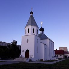 Свята-Мікалаеўская царква (Смалявічы)