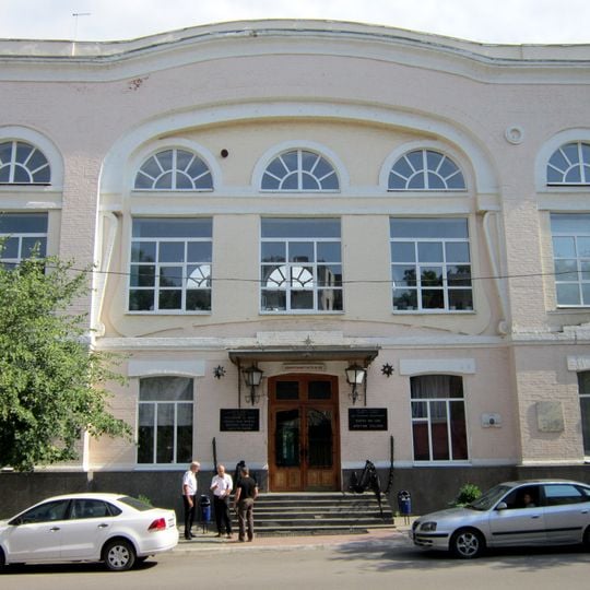 Ռոստովի հեռավոր նավարկության ծովագնացական ուսումնարանի գլխավոր մասնաշենք