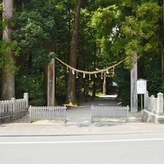 Iwa Shrine