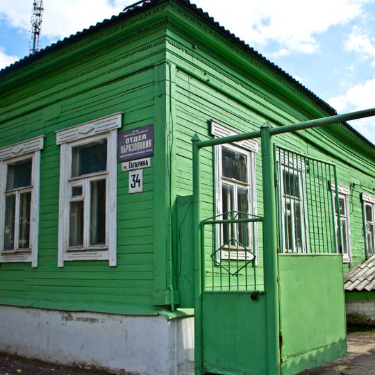 Gagarin Street 34, Kirzhach