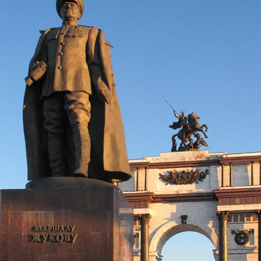 Курська дуга