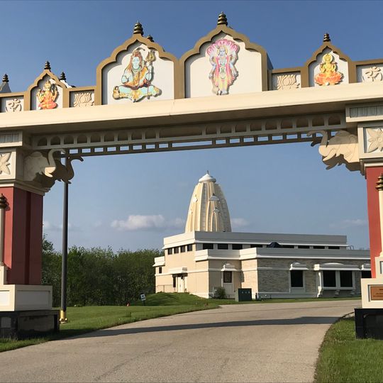 Hindu Temple of Wisconsin