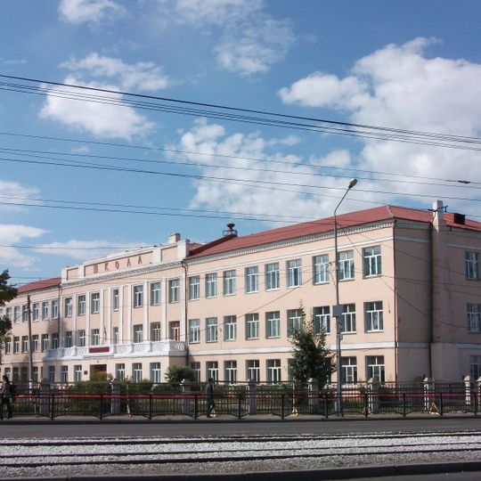 Здание средней школы № 29, где в годы Великой Отечественной войны размещался лечебный корпус эвакогоспиталя № 925