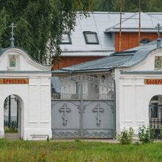 Ворота (Дунилово)