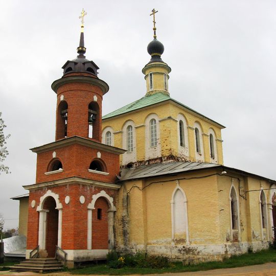 Church of the Nativity of the Theotokos, Kolyubakino