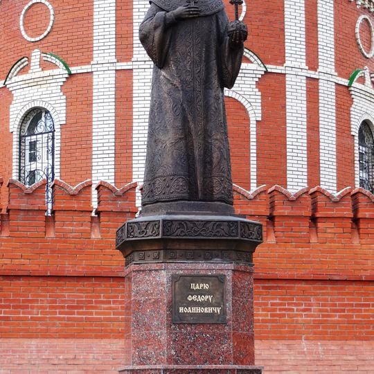 Fyodor I Ioannovich haykali