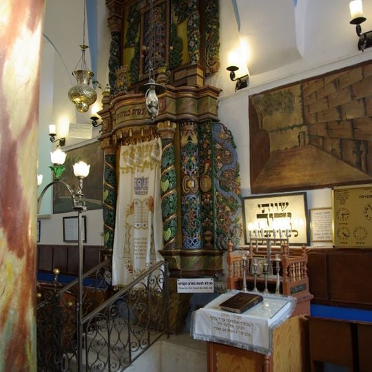 Ari Ashkenazi Synagogue
