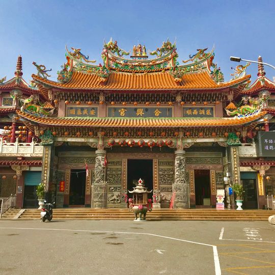 Bomb Mazu Temple